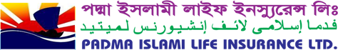 পদ্মা ইসলামী লাইফ ইন্স্যুরেন্স লিঃ